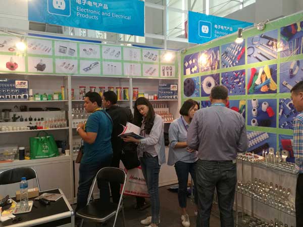 Canton Fair